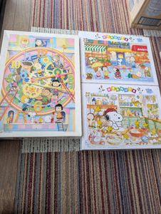 パズル スヌーピーの値段と価格推移は？｜12件の売買データからパズル