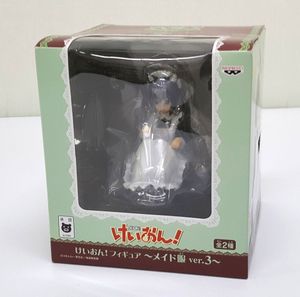 メイド服 けいおんの値段と価格推移は？｜11件の売買データからメイド