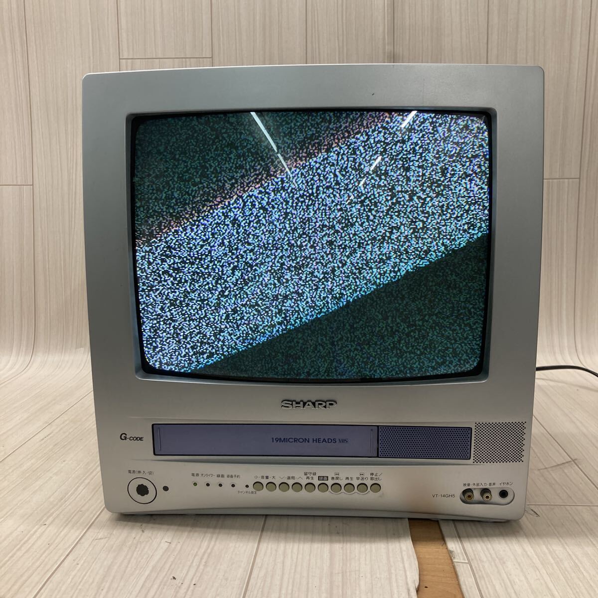 テレビデオ シャープの値段と価格推移は？｜4件の売買データから