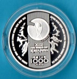 2002FIFAワールドカップ™ 純銀(セット)の中古価格は35,659円｜記念硬貨
