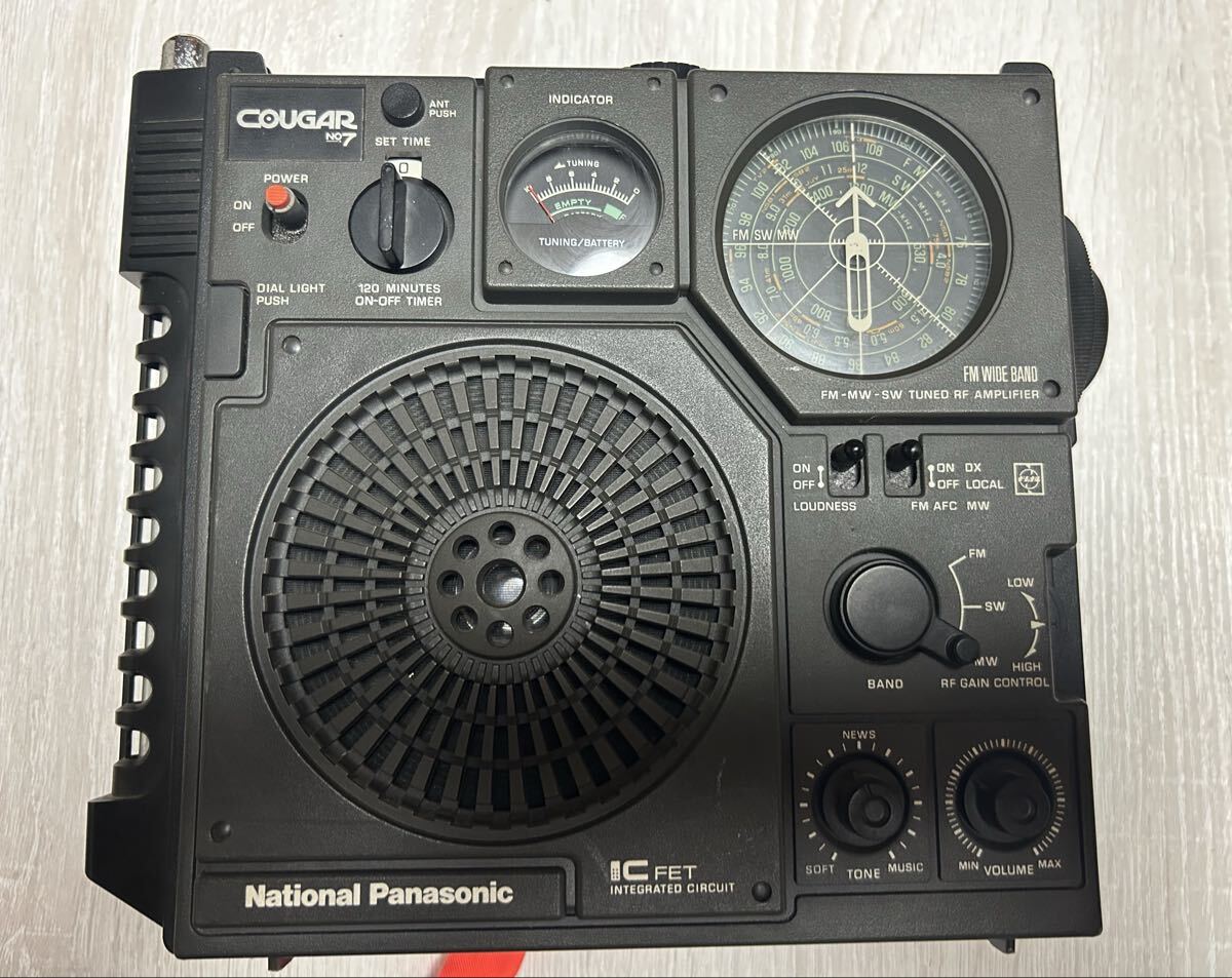 rf 877の値段と価格推移は？｜54件の売買データからrf 877の価値が