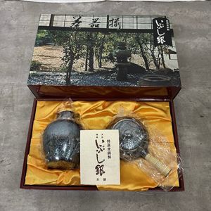 いぶし銀 銀川堂の値段と価格推移は？｜18件の売買データからいぶし銀