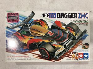 ネオトライダガーZMCの値段と価格推移は？｜35件の売買データからネオ