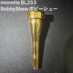 モネット マウスピースの値段と価格推移は？｜3件の売買データから