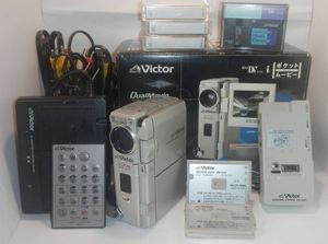 GR-DVXの値段と価格推移は？｜13件の売買データからGR-DVXの価値が