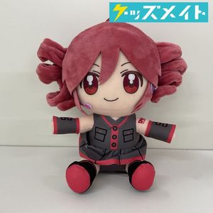重音テト ぬいぐるみの値段と価格推移は？｜9件の売買データから重音