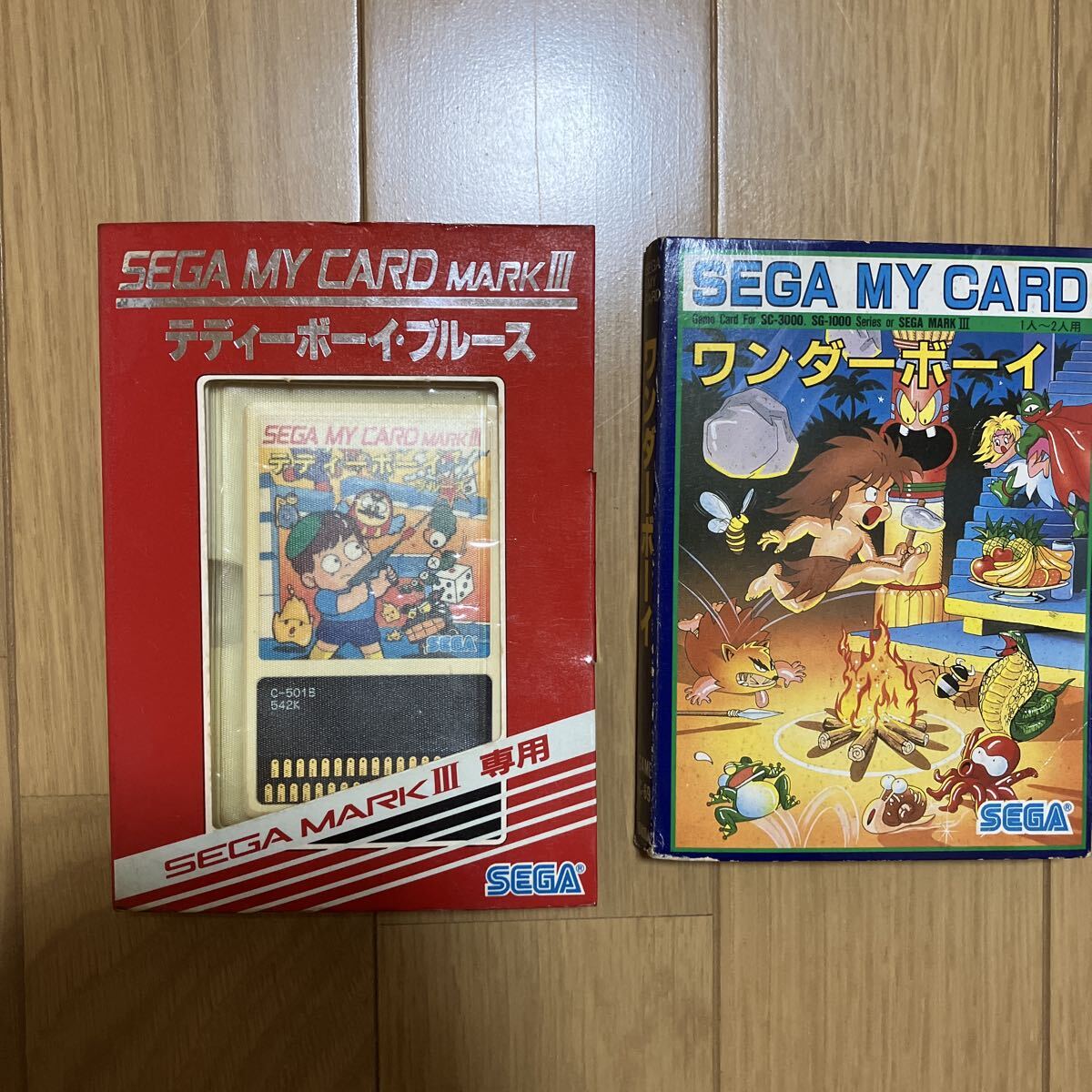 ワンダーボーイ セガの値段と価格推移は？｜5件の売買データから