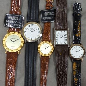 ヘレンミッシェルの値段と価格推移は？｜36件の売買データからヘレン