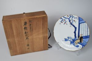 初代 柿右衛門の値段と価格推移は？｜2件の売買データから初代 柿右