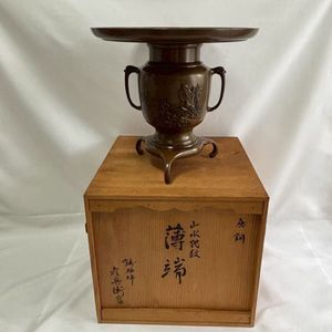 薄端 唐銅の値段と価格推移は？｜16件の売買データから薄端 唐銅の価値