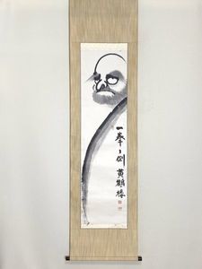 稲葉心田の値段と価格推移は？｜19件の売買データから稲葉心田の価値が