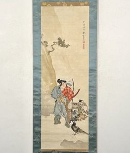 池上秀畝の値段と価格推移は？｜17件の売買データから池上秀畝の価値が