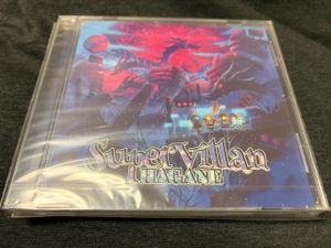 333位 未開封　HAGANE/SuperVillan