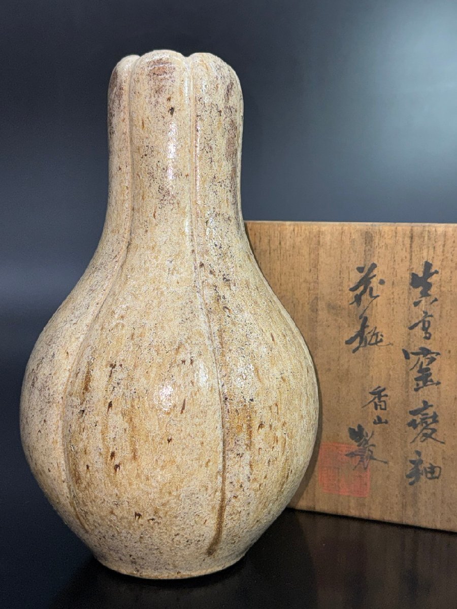 宮川香山の値段と価格推移は？｜10件の売買データから宮川香山の価値が