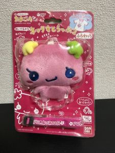 ふらわっちの値段と価格推移は？｜13件の売買データからふらわっちの