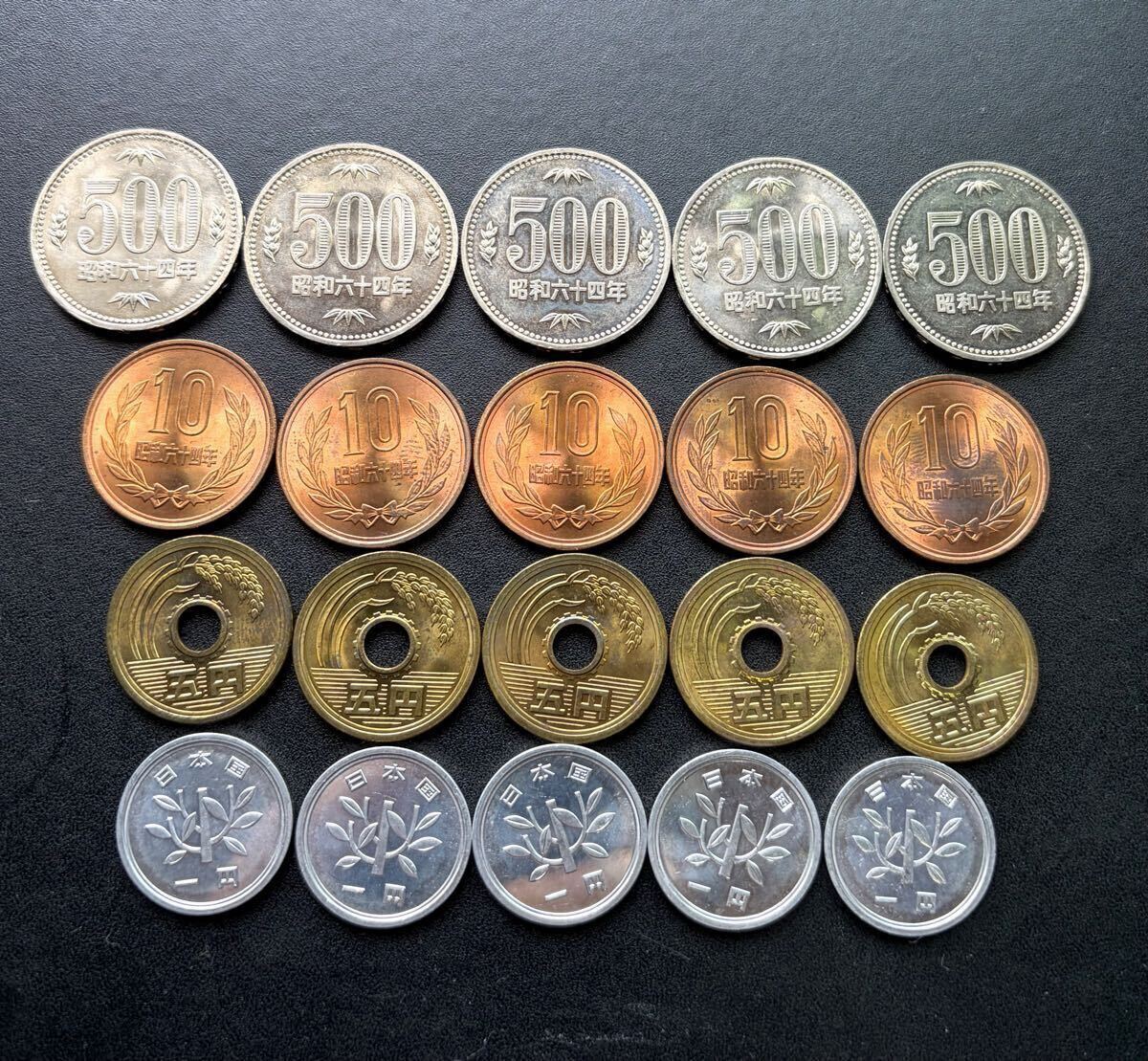 昭和 1円硬貨の値段と価格推移は？｜37件の売買データから昭和 1円硬貨