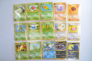 ポケモンカード めざめる伝説の値段と価格推移は？｜98件の売買データ