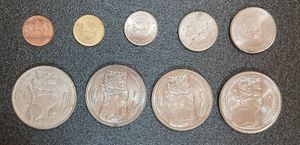 20セント シンガポールの値段と価格推移は？｜23件の売買データから20