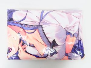 神本円佳 星空へ架かる橋の値段と価格推移は？｜5件の売買データから神