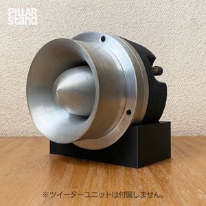 JBL 2402のYahoo!オークション(旧ヤフオク!)の相場・価格を見る｜Yahoo