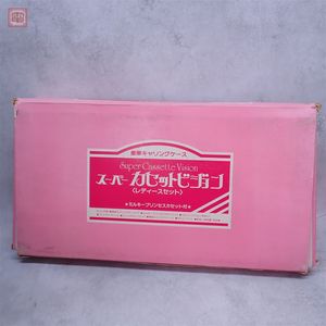 カセットビジョンの値段と価格推移は？｜89件の売買データからカセット