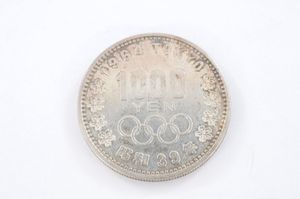 東京オリンピック記念 銀合金の中古価格は6,098円｜記念硬貨の新品