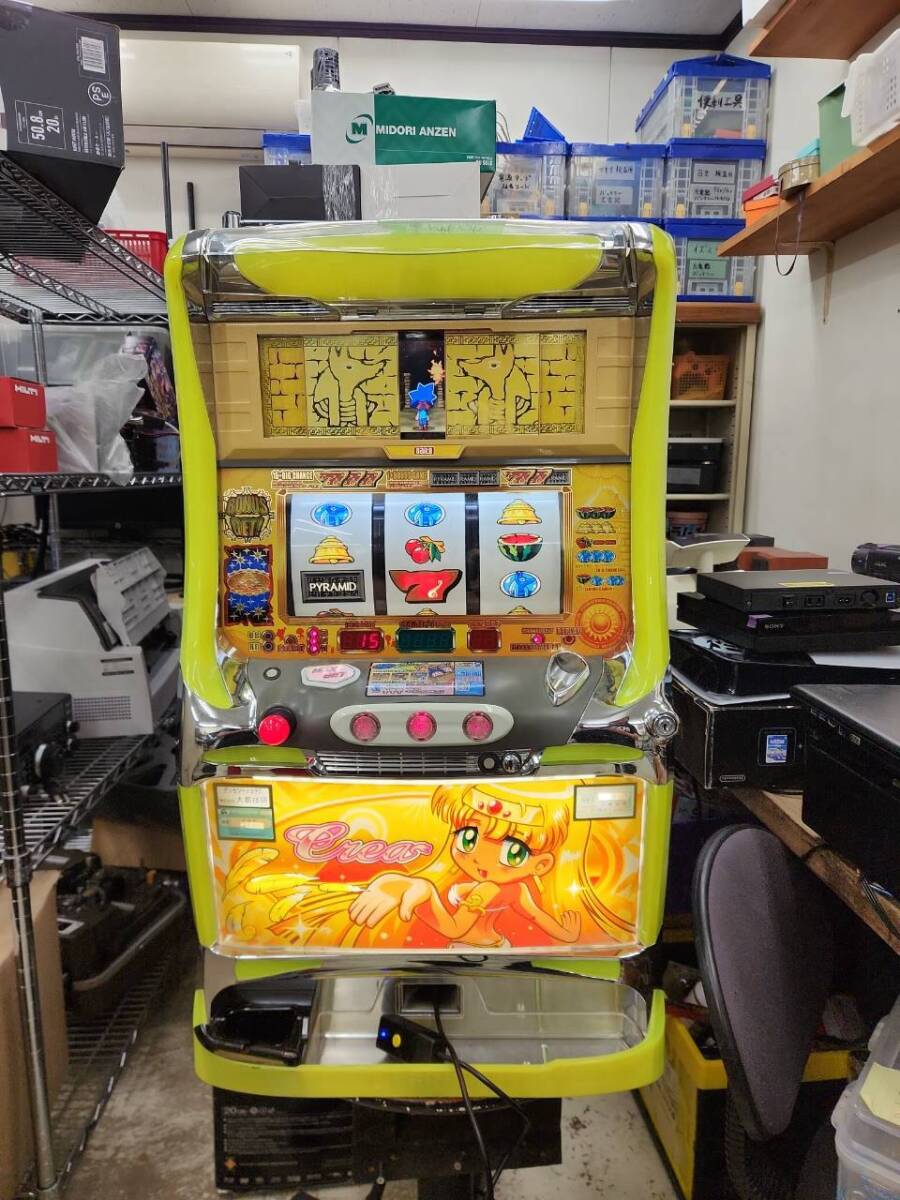 初代秘宝伝の値段と価格推移は？｜1件の売買データから初代秘宝伝の