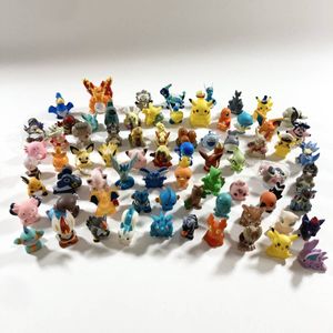 指人形 ポケモンキッズ セットの値段と価格推移は？｜97件の売買データ