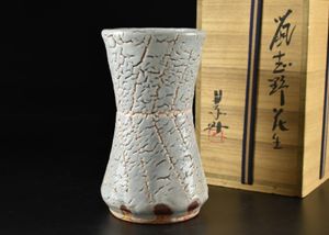 志野花瓶の値段と価格推移は？｜3件の売買データから志野花瓶の価値が