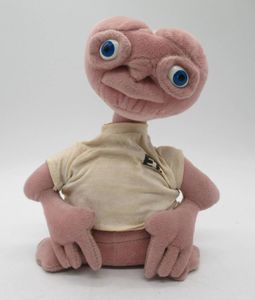 E.T ぬいぐるみの値段と価格推移は？｜6件の売買データからE.T