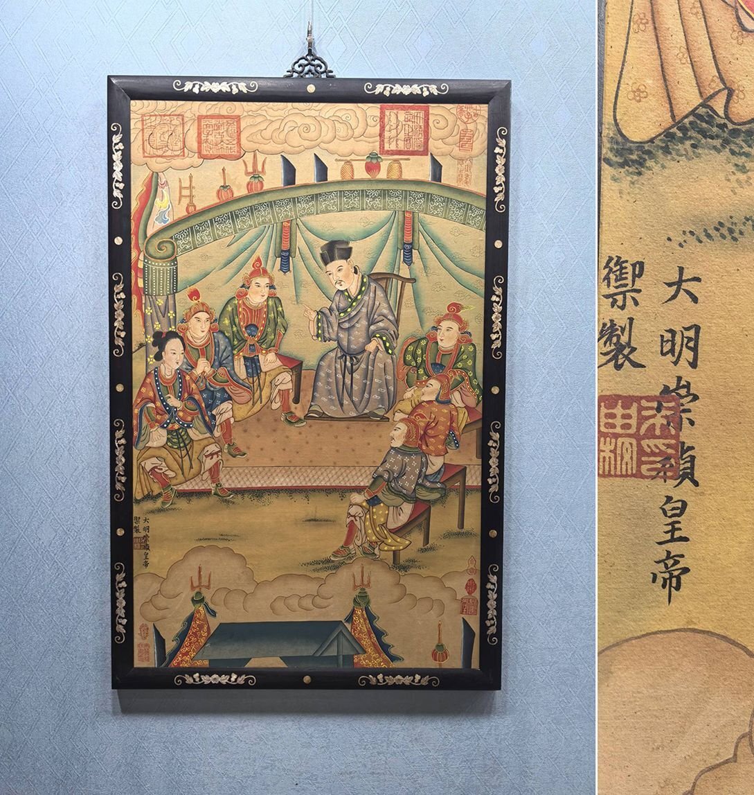 No5363 掛軸　台湾画家　韓宗湘　中国皇后図　絹本着色　唐物　肖像　送料無料 絹本着色の値段と価格推移は？｜16件の売買データから絹本着色の価値が