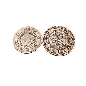 明治37年 竜50銭銀貨の値段と価格推移は？｜13件の売買データから明治