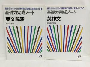 勇三の値段と価格推移は？｜15件の売買データから勇三の価値がわかる