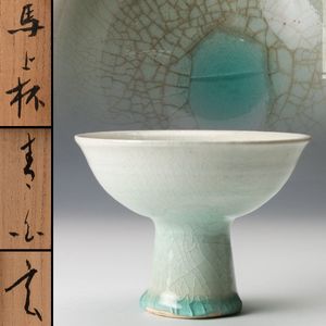 小林東五の値段と価格推移は？｜15件の売買データから小林東五の価値が