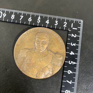 東郷元帥　肖像牌東郷平八郎　記念メダル 東郷平八郎 メダルの値段と価格推移は？｜4件の売買データから東郷