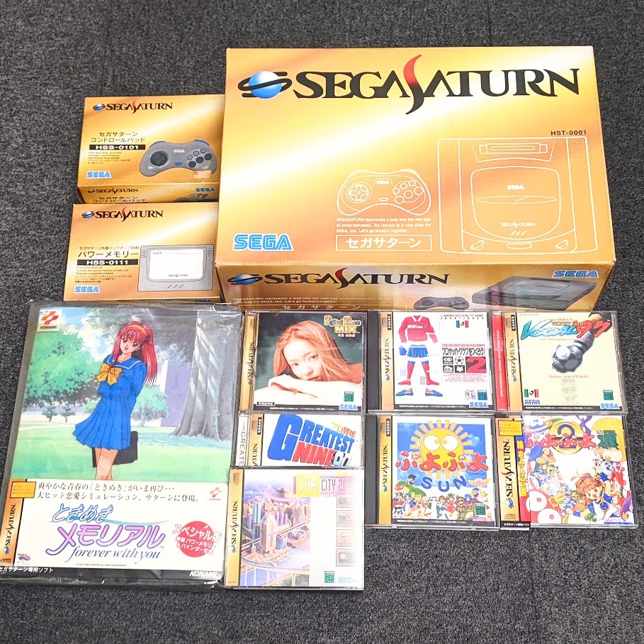 サターン本体（箱付き）➕ソフト（レアものあり）動作確認済 セガサターン 本体 箱の値段と価格推移は？｜117件の売買データから