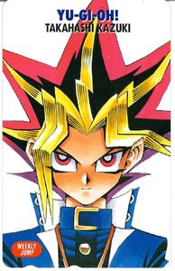 遊戯王 週刊少年ジャンプの値段と価格推移は？｜131件の売買データから