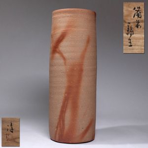伊勢崎淳 花瓶の値段と価格推移は？｜6件の売買データから伊勢崎淳