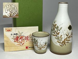 斎藤雲楽の値段と価格推移は？｜15件の売買データから斎藤雲楽の価値が