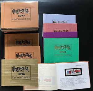 特殊切手帳 1977の値段と価格推移は？｜5件の売買データから特殊切手帳