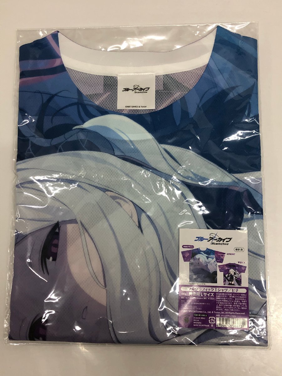 フルグラフィック tシャツの値段と価格推移は？｜76件の売買データから