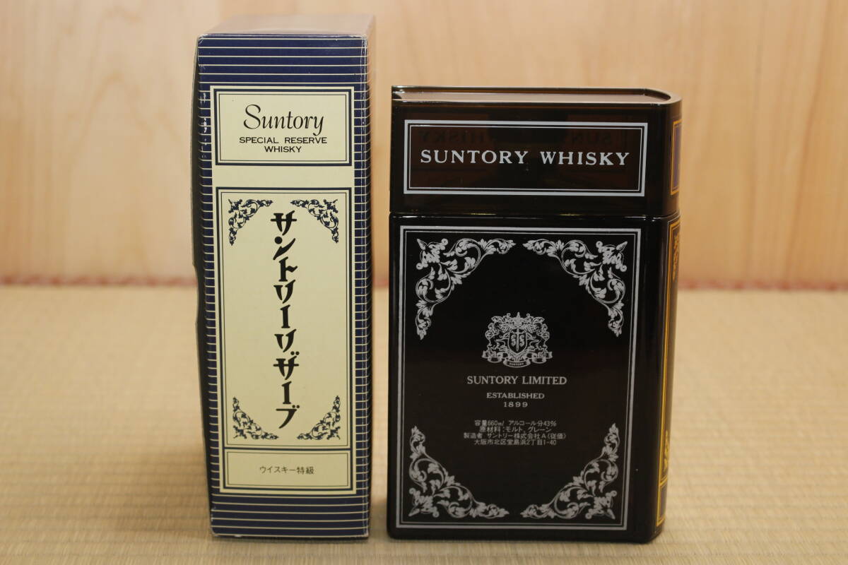 サントリー　ウイスキー　1899 古酒　年代物　特級 サントリー 1899の値段と価格推移は？｜110件の売買データから