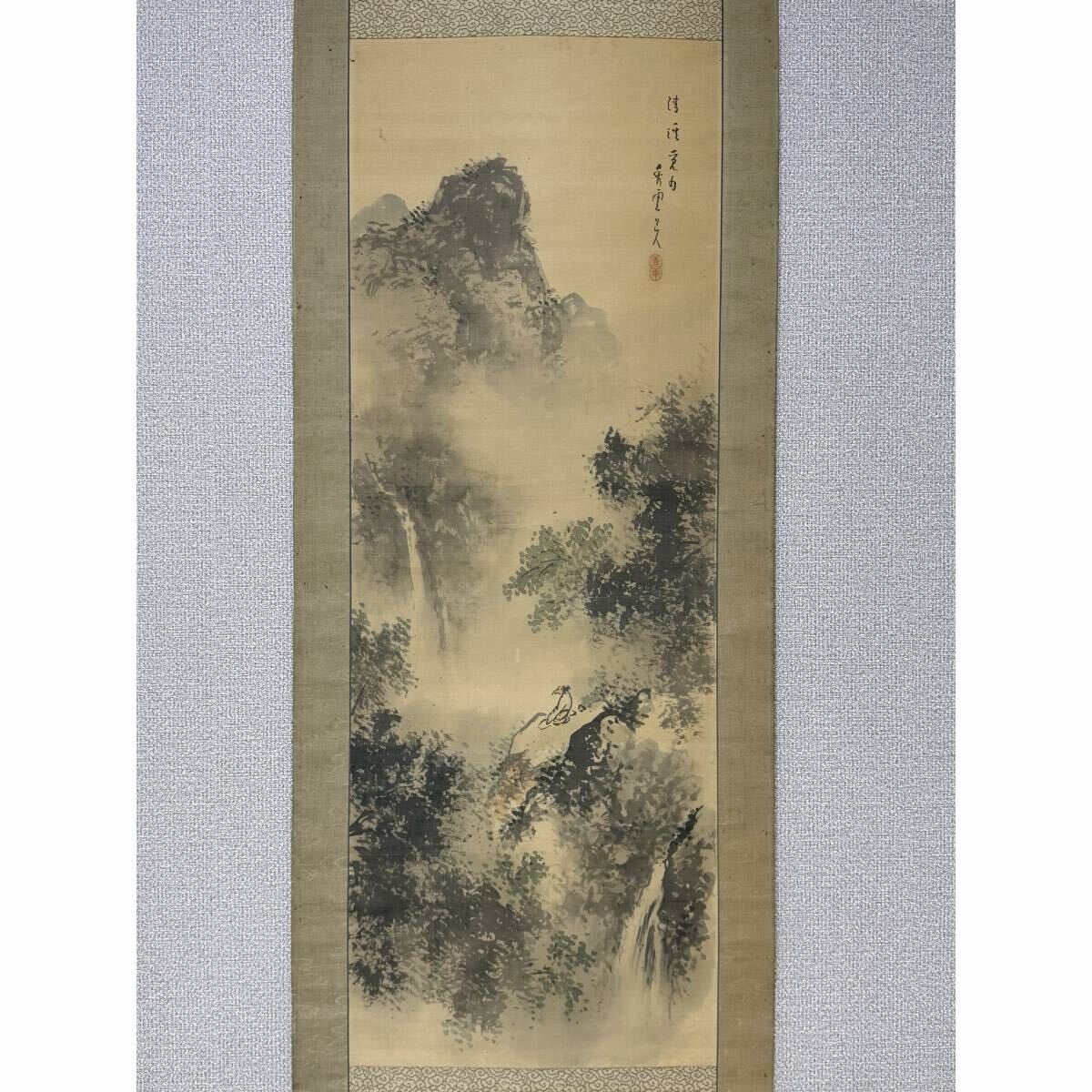 田崎草雲の値段と価格推移は？｜5件の売買データから田崎草雲の価値が