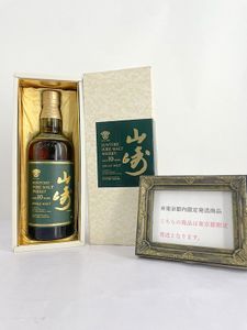 山崎 40の値段と価格推移は？｜218件の売買データから山崎 40の価値が