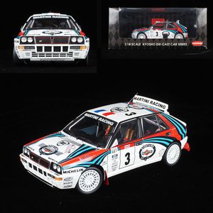 ランチア デルタ 1/18の値段と価格推移は？｜10件の売買データから