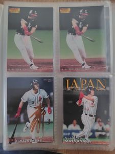 城島健司 サインの値段と価格推移は？｜9件の売買データから城島健司