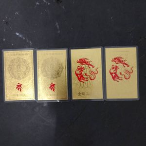 純金9999の値段と価格推移は？｜46件の売買データから純金9999の価値が