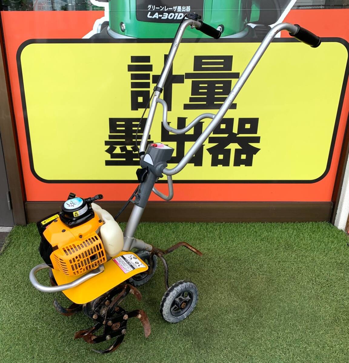 RCVKの値段と価格推移は？｜74件の売買データからRCVKの価値がわかる