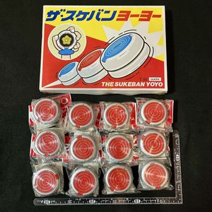 スケバン刑事 ヨーヨーの値段と価格推移は？｜10件の売買データから