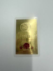 インゴットカードの値段と価格推移は？｜14件の売買データから